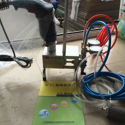 水固化注浆机|防水堵漏注浆机|ms