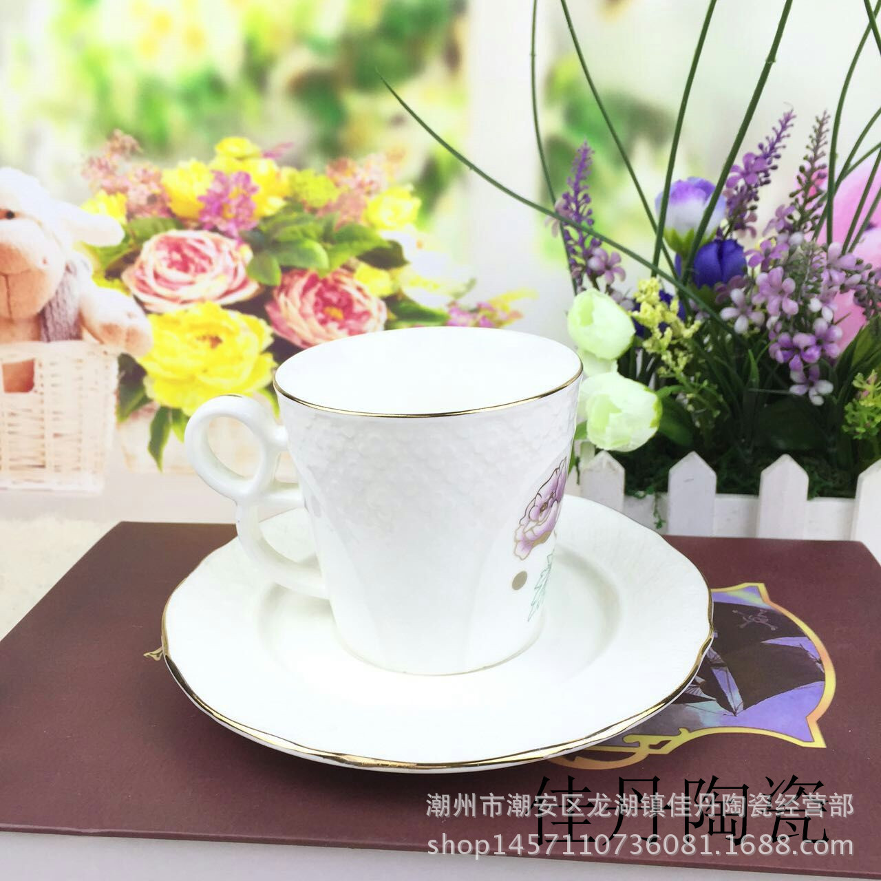 C4B404F6DAA47EBFA2904B93D57B53