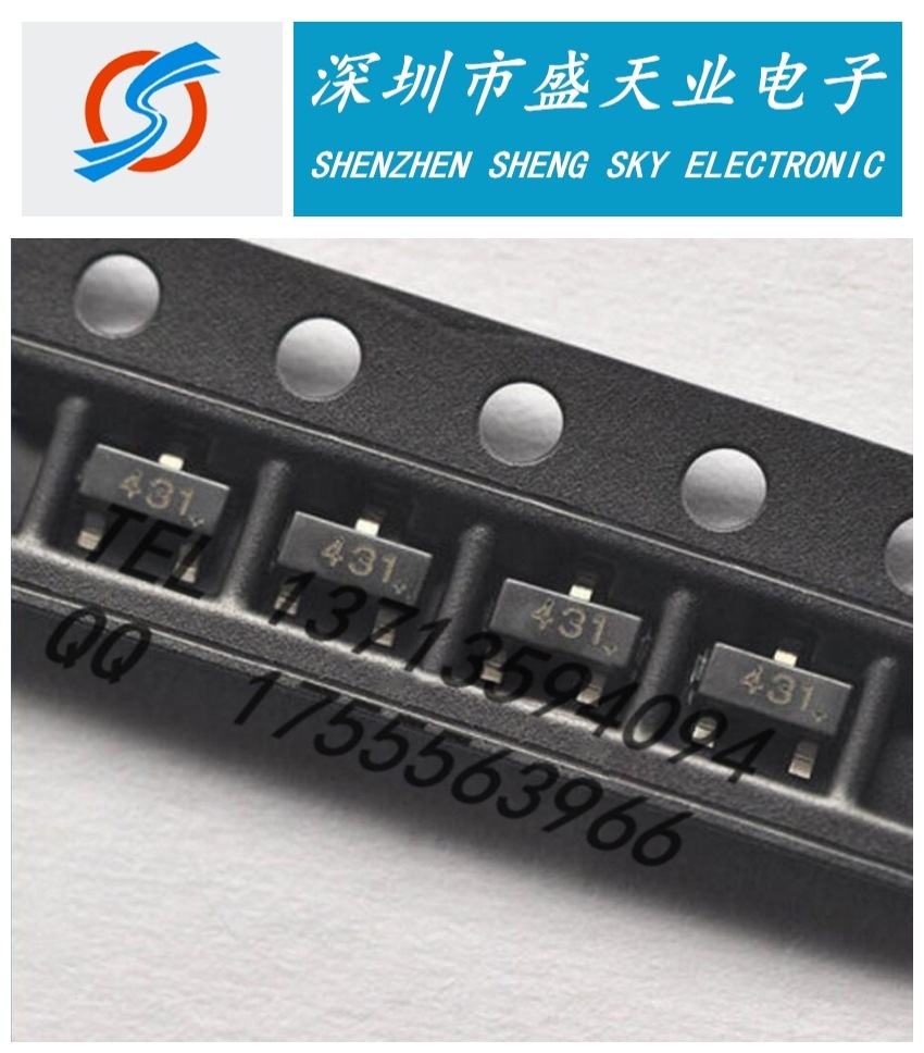 全新现货TL431 SOT23 丝印431三端稳压管 三极管CJ431