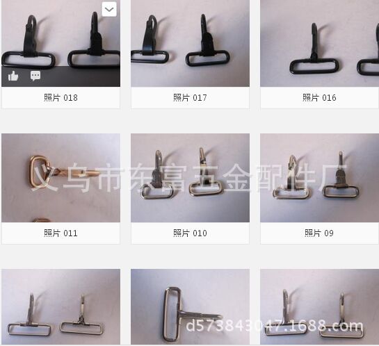 割草机手提包钩子 铁线钩扣 服饰箱包配件  挂钩