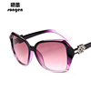 Capacious sunglasses, glasses, European style, wholesale