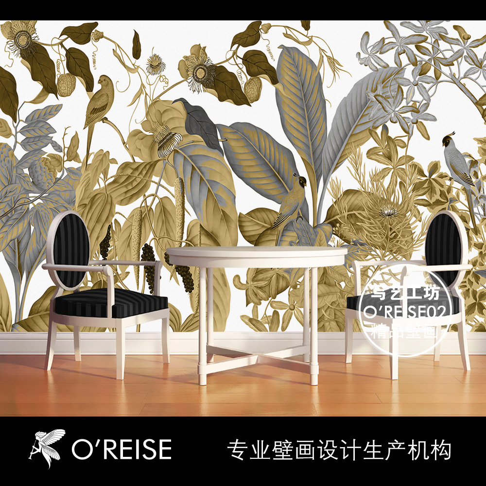 oreise02-3