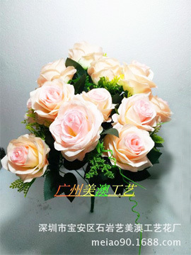12 Head Gaoxinmei High-end artificial flowers Artificial flower wholesale direct deal Decoration