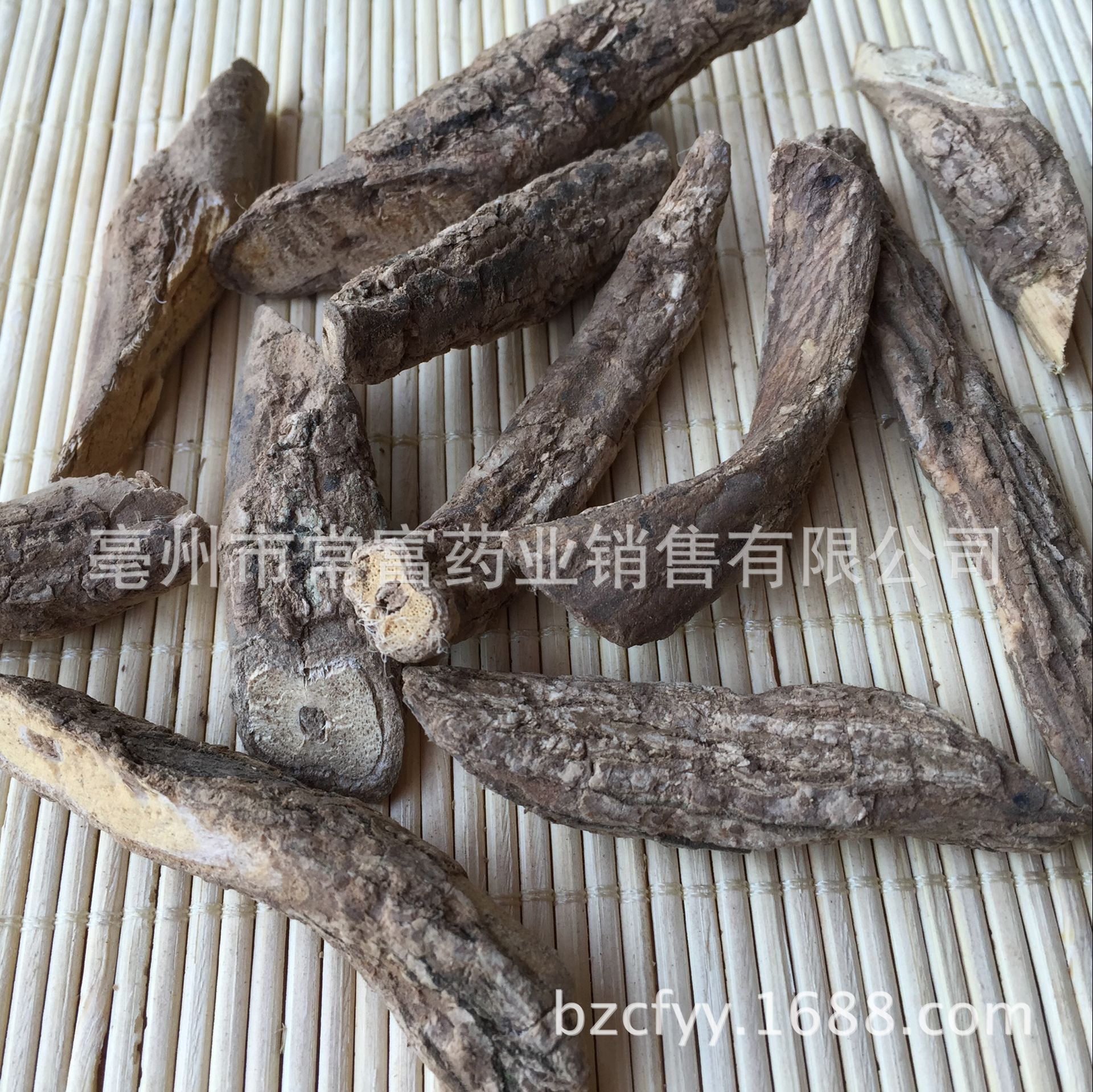 Wu Gu Teng Dried Herb Segments 乌骨藤 500g Traditional Chinese Herbal Ingredient for Cooking and Decoction overview