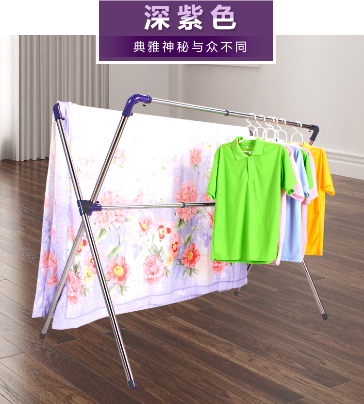 (Plastic Joint 2m Retractable) Thickened and Bold Stainless Steel Tube X-Shaped Floor-Standing Foldableing Double Pole Clothes Drying Rack
