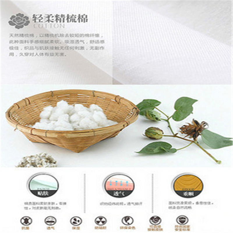 QQ截圖20160108133046_副本