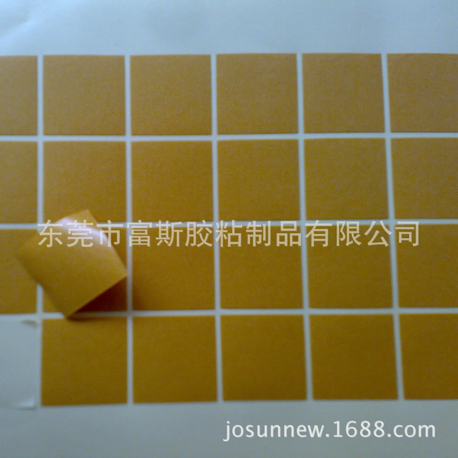 优质强粘PET透明双面胶耐温防雨水可任意冲压成型质量稳定电子