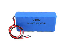 CFL太阳能路灯舞台灯用18650锂电池组 可充电电池 18.5v 6000mah