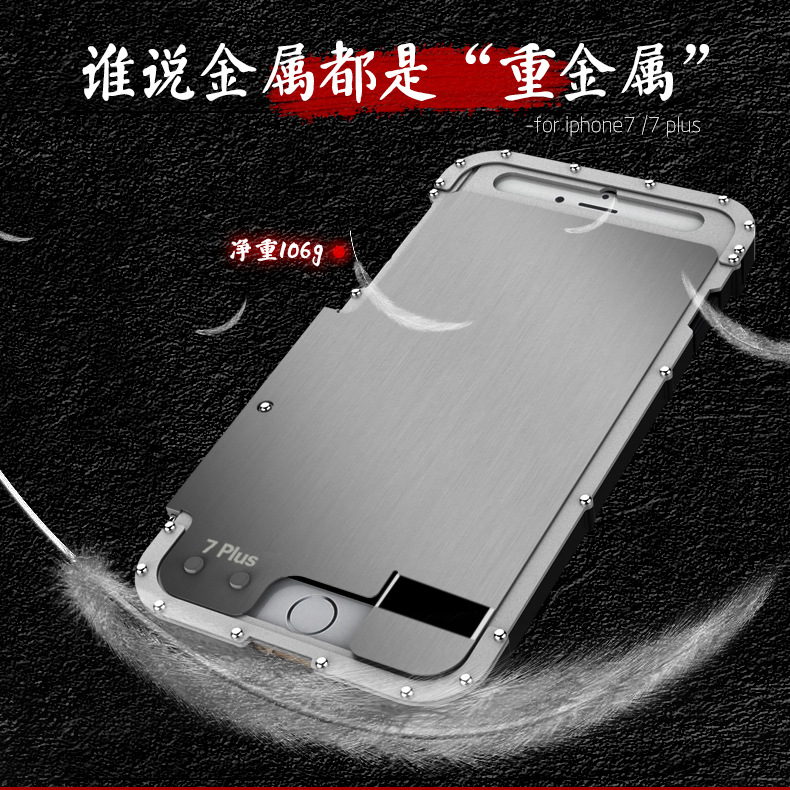 Armor King Iron Man Luxury Shockproof Stainless Steel Aluminum Metal Flip Case Cover for Apple iPhone 7 Plus & iPhone 7