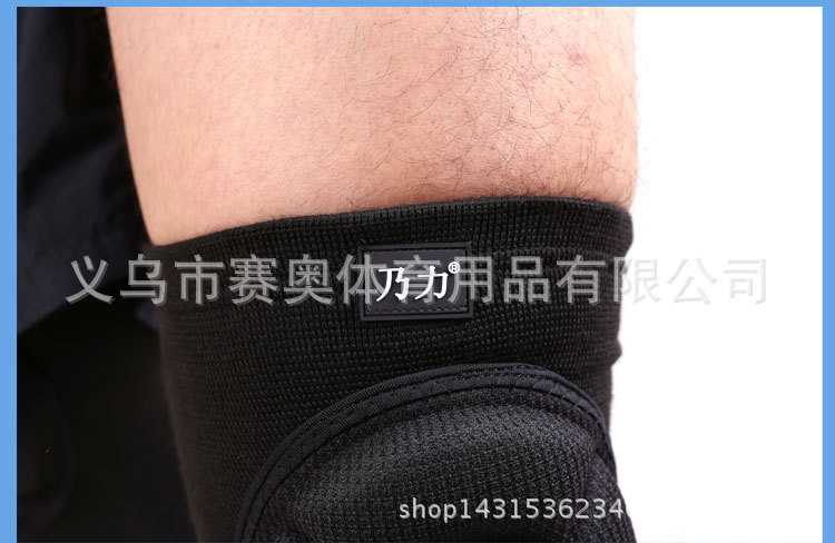 跳绳模板模板_18