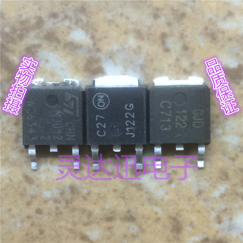 MJD122 J122 CJD122  TO-252  原装进口元件 专业测试 质量保证