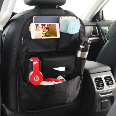汽车用品置物袋定制车载储物袋多功能座椅收纳袋车用挂袋一件代发