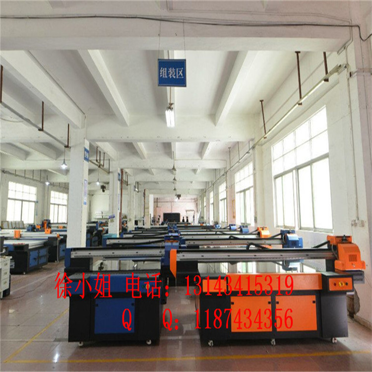 QQ圖片20160307113548_副本