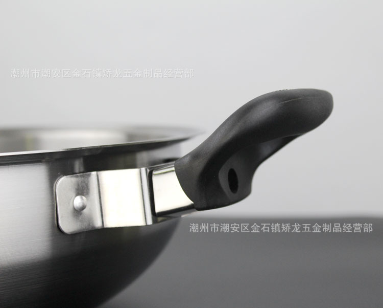 皇后锅13
