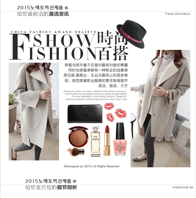 Blouson femme en Coton - Ref 3322295 Image 10