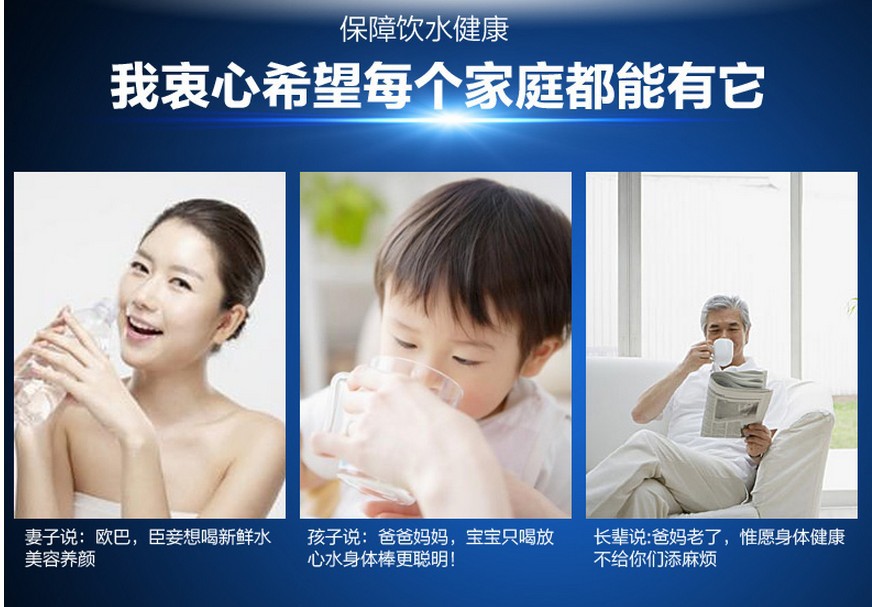 广告图