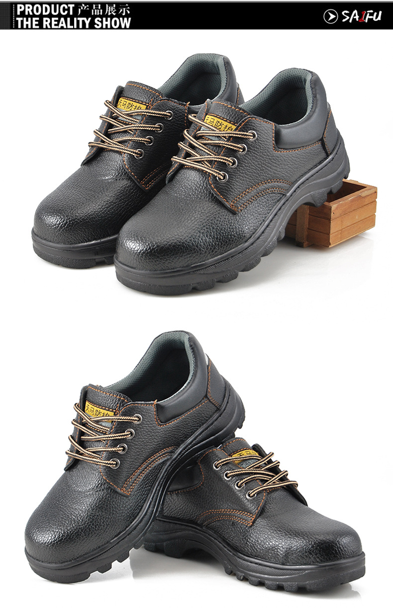 Chaussures de sécurité - Dégâts de perçage - Ref 3405177 Image 9