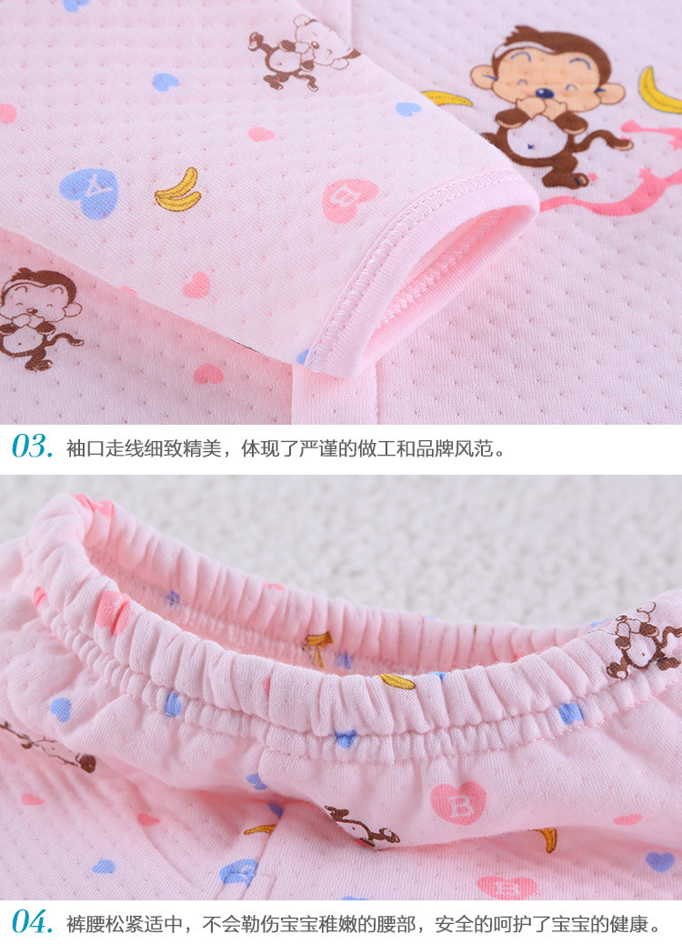 Coffret cadeau pour bébé - Vêtements + Accessoires - Ref 1951771 Image 22