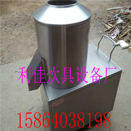 山东拌面机厂家直销 15.25公斤和面机搅面机 商用拌粉机图片