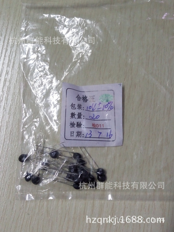 MF11热敏电阻厂家 5MM-202-2KΩ负温度温度补偿型