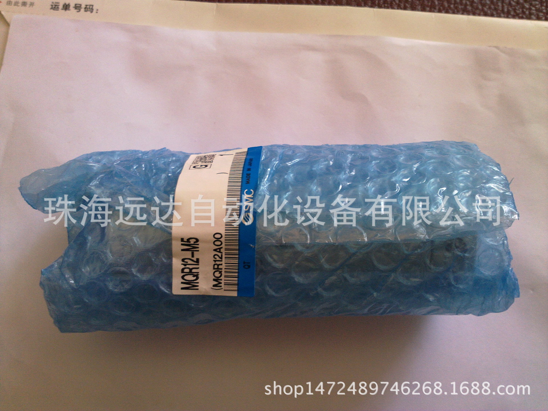 全新原装SMC气缸MQR12-M5