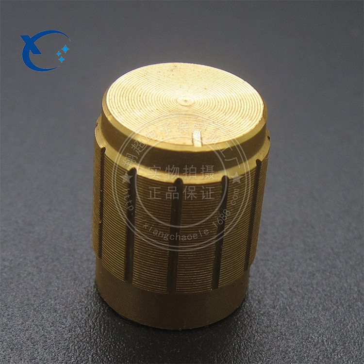 音频金属旋转旋钮 电位器旋钮帽子 QC15MMX17MM