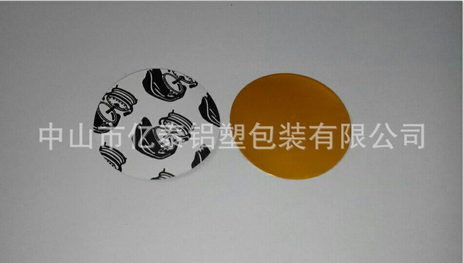 农药用高阻隔封口垫片 (3)