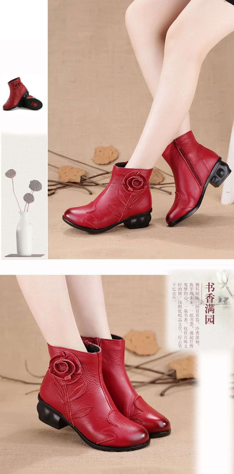 Bottes femme MELINDA en En cuir - Ref 3354252 Image 50