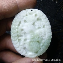 陕西蓝田玉金钱空吊坠项坠 蓝田玉游龙戏珠玉佩挂件玉器货源批发