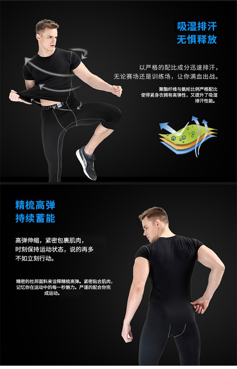 Débardeur sport pour homme - Ref 2022484 Image 15