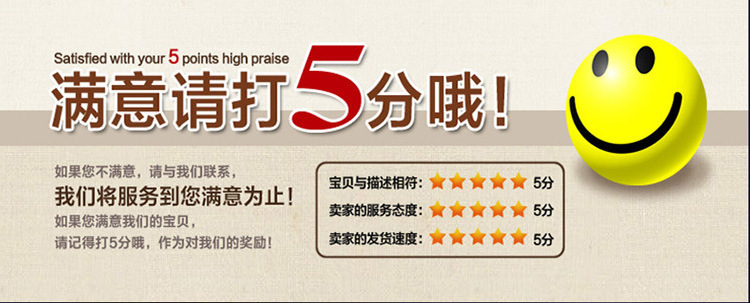 3628253611_1148632175