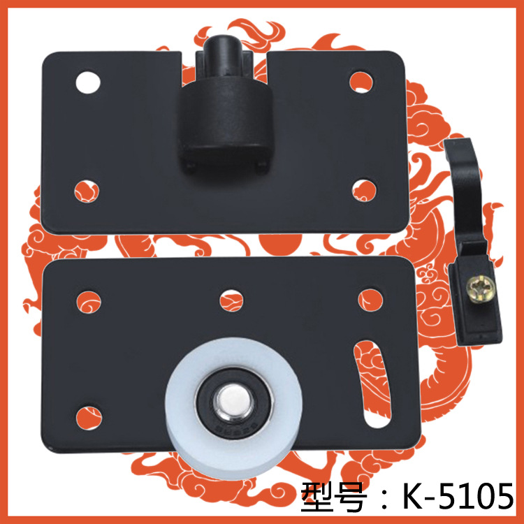 338衣櫃移門輪 家具櫥櫃移門輪趟門輪衣櫃軸承輪尼龍軸承輪J-5105