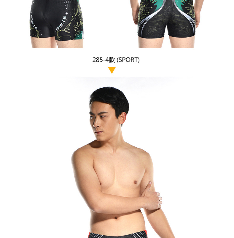 Maillot de bain homme - Ref 2522207 Image 25