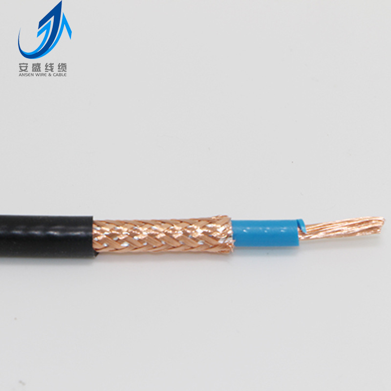国标RVVP2.5平方单芯屏蔽线裸铜线导体设备仪表电子线低烟无卤