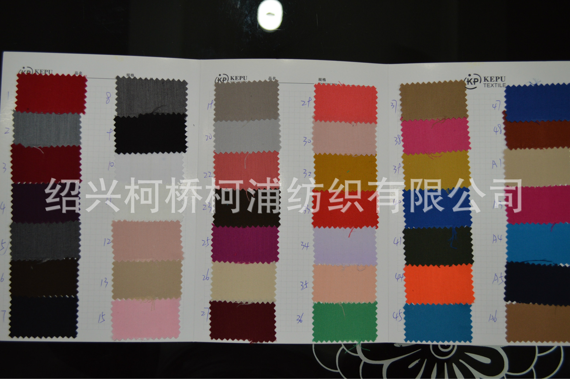 供应TR斜纹弹力面料.