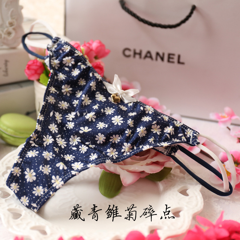 Slip jeune 428 Milk Silk en coton - Ref 647883 Image 33