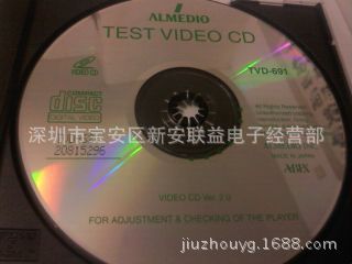 ABEX测试碟TVD-621伤痕测试碟 VCD测试碟