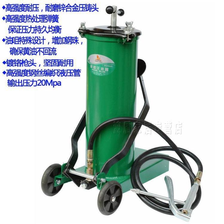 正品威力狮工具 脚踏注油器 6L脚踏式黄油注油器 黄油枪 W2864AB
