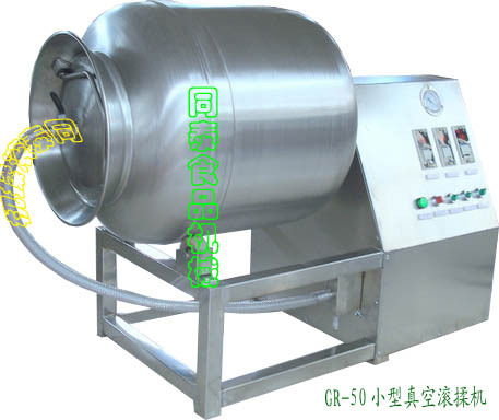 GR-40实验室用小型真空滚揉机食品级小型高效实验室专用