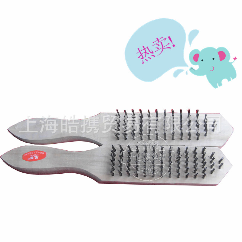 高档木柄钢丝刷 钢丝板刷 铜丝板刷 金属表面清洁刷 除漆除锈刷子