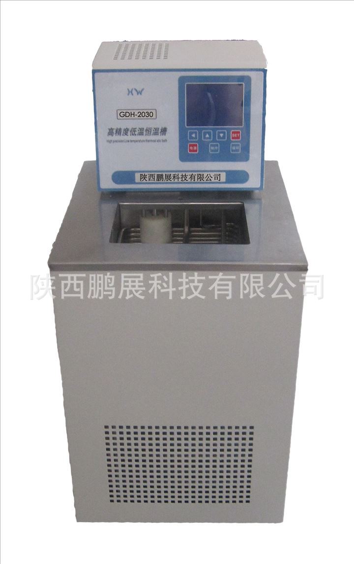 《大额批发》GDH系列高精度低温恒温槽
