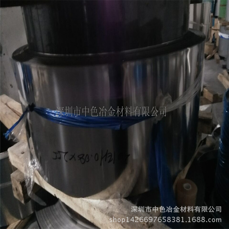 【免费拿样+包邮】工厂直销：301 304不锈钢带 超薄不锈钢片