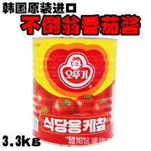 韓式番茄醬 韓式i不倒翁番茄醬3.3KG料理店用