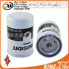 ����������1457434154 FF5167 P4102 H60WK06 WK727 504113074