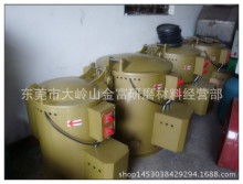 五金零件脫水烘干機高速離心脫干燥機工業脫水甩干機廠家