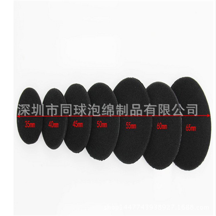 Shenzhen tongqiu suministro 18MM esponja micrófono auriculares espuma negro cubierta del auricular multicolor