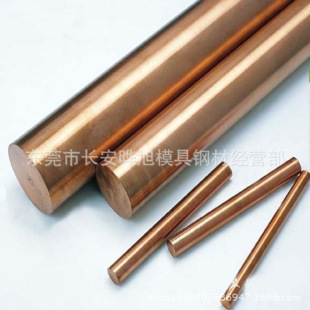 ����W75�u�~�� ��5*200mm�u�~�Ͻ��  �gӭ��S��؛