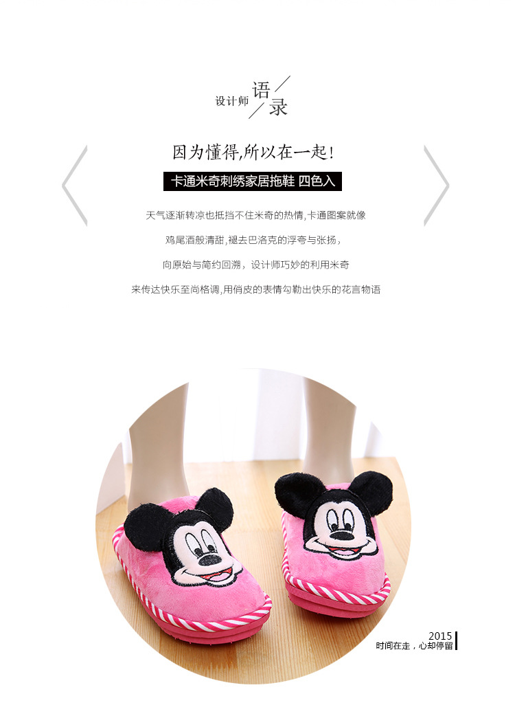 Pantoufles enfants en suède pour hiver - semelle coton - Ref 1017437 Image 16