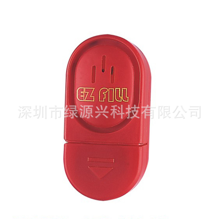 盲人报警器水杯警报器提示器防溢报警器