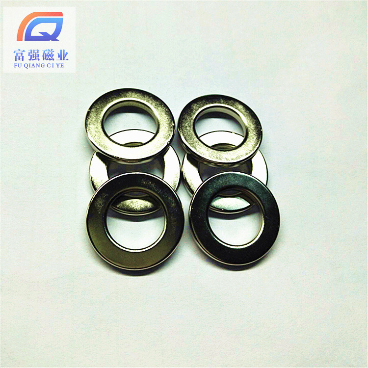 富强磁铁厂家生产各种打孔强磁 螺丝孔 直孔尺寸性能可按需做货